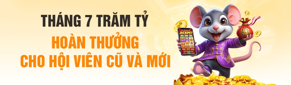 ax88 banner